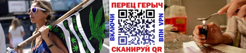 цены   Калининград  Героин Heroin 