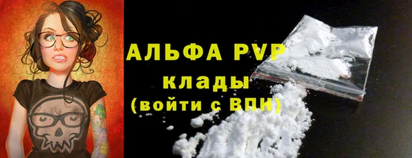 МДПВ Алексин