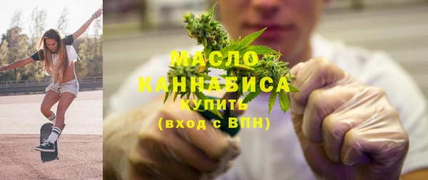 круглые Ельня
