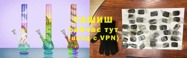 дмт Алзамай