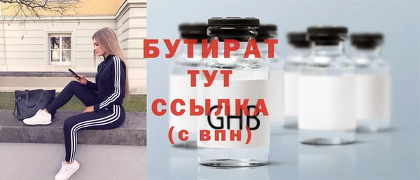 МДПВ Алексин