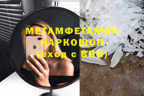 дмт Алзамай