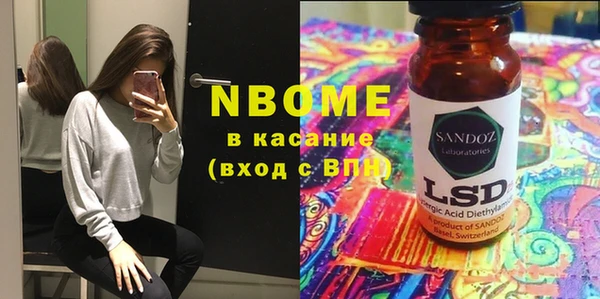 МДПВ Алексин