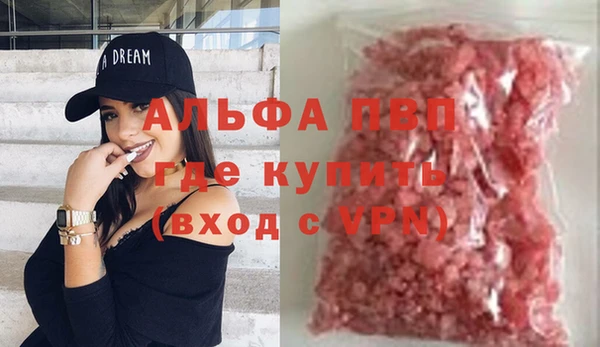 МДПВ Алексин