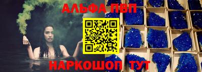 индика Кулебаки