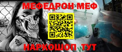индика Кулебаки
