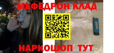 индика Кулебаки