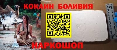 MESCALINE Кумертау