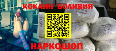 индика Кулебаки