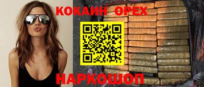 MESCALINE Кумертау