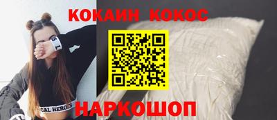 амфетамин Кунгур