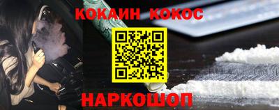амфетамин Кунгур