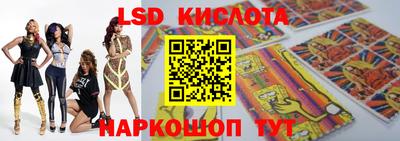 амфетамин Кунгур