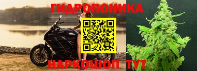 амфетамин Кунгур