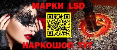 амфетамин Кунгур