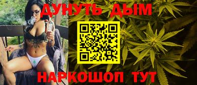 MESCALINE Кумертау