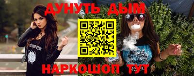 амфетамин Кунгур