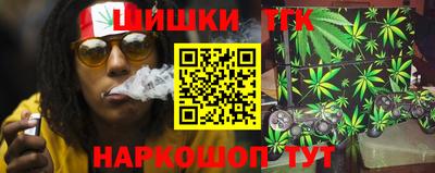 мескалин Ликино-Дулёво