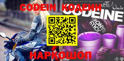 индика Кулебаки