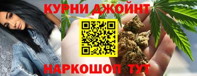 амфетамин Кунгур