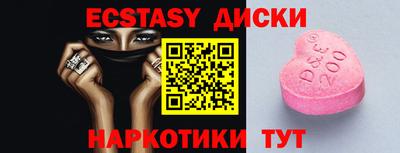 индика Кулебаки