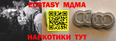 индика Кулебаки