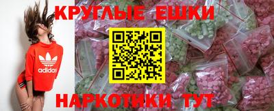 мескалин Ликино-Дулёво