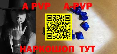 амфетамин Кунгур
