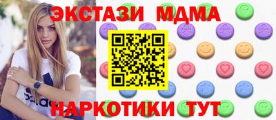 индика Кулебаки