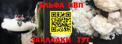 индика Кулебаки