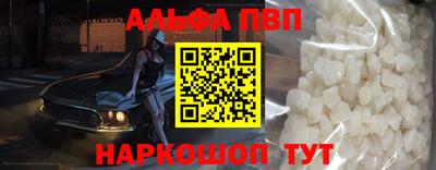 индика Кулебаки
