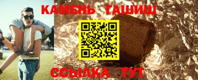 индика Кулебаки