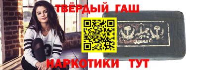 амфетамин Кунгур