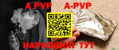 индика Кулебаки