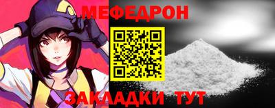 индика Кулебаки
