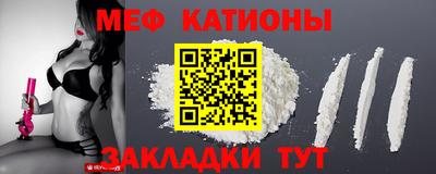 индика Кулебаки