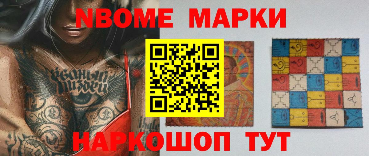 LSD-25 экстази кислота  Вход с VPN  Калининград  Лсд 25 экстази  LSD-25 экстази кислота 